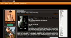 Desktop Screenshot of 101online.net